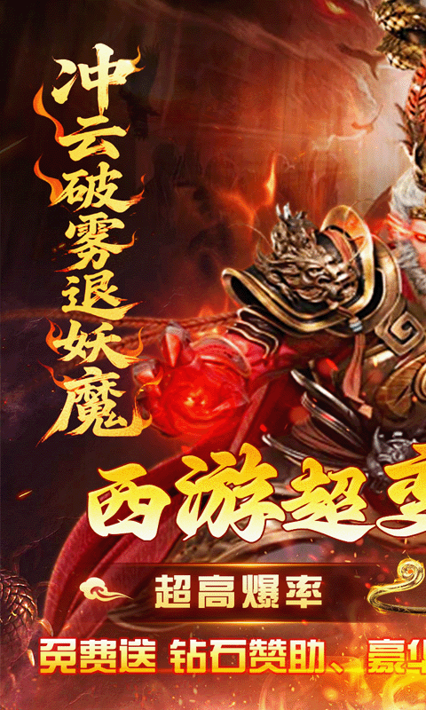 https://api.haichuanshouyou.com/static/uploads/20250821192335488.png
