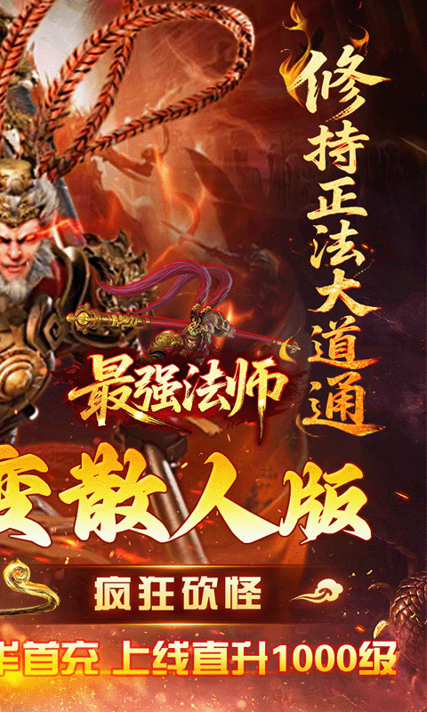 https://api.haichuanshouyou.com/static/uploads/20250821192335920.png
