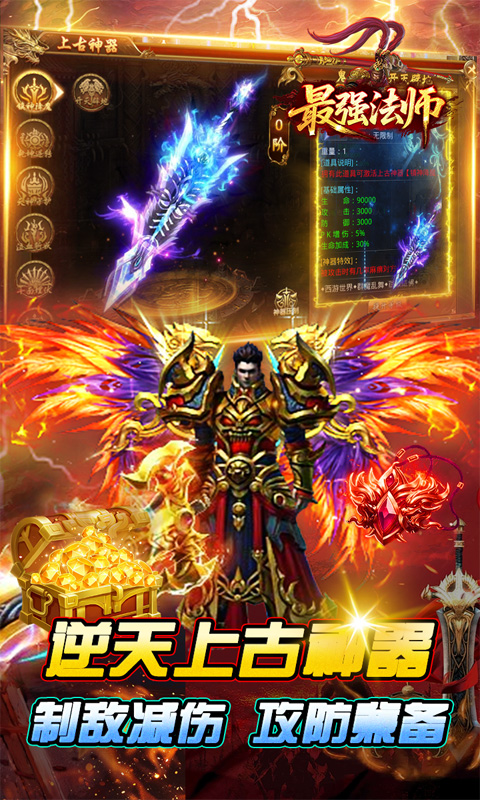 https://api.haichuanshouyou.com/static/uploads/20250821192336135.png