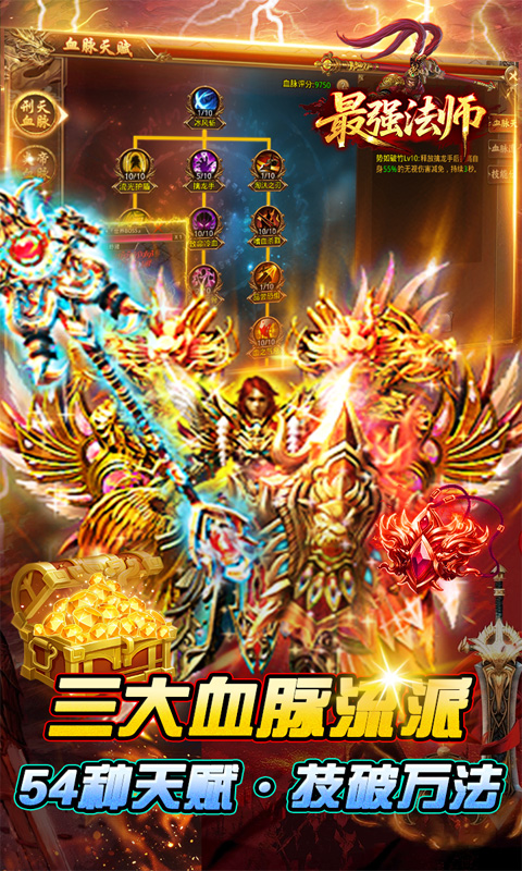 https://api.haichuanshouyou.com/static/uploads/20250821192336407.png