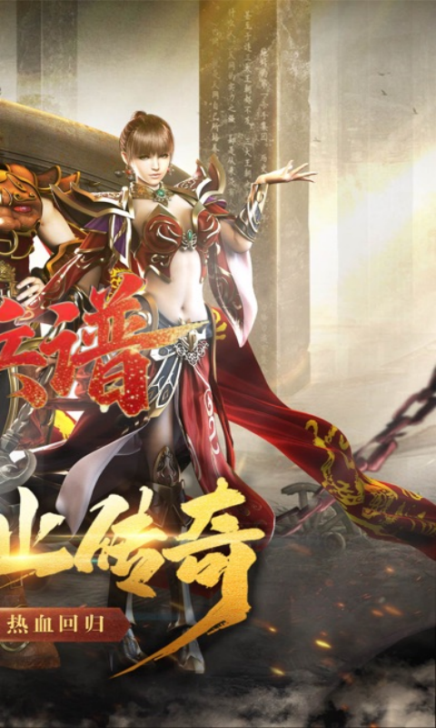 https://api.haichuanshouyou.com/static/uploads/20250823001832309.png