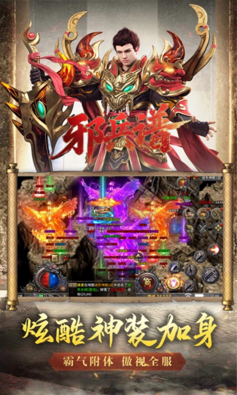 https://api.haichuanshouyou.com/static/uploads/20250823001833630.png
