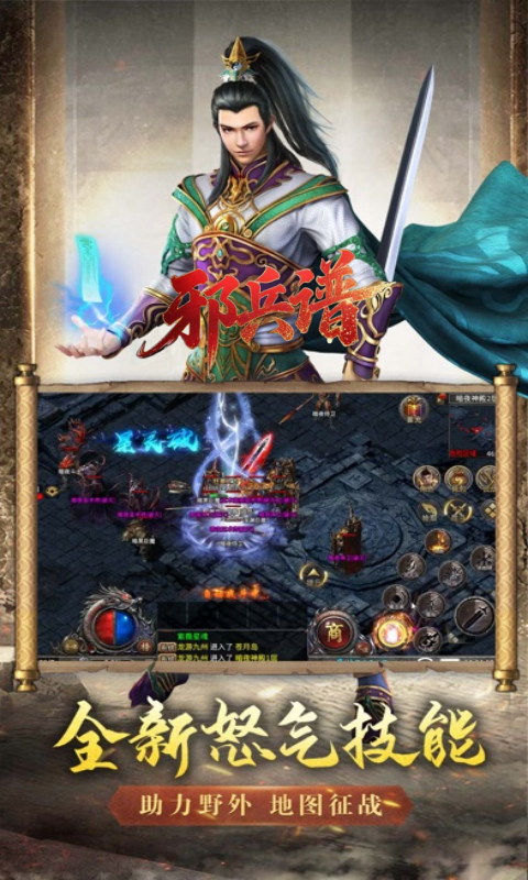 https://api.haichuanshouyou.com/static/uploads/20250823001833679.png