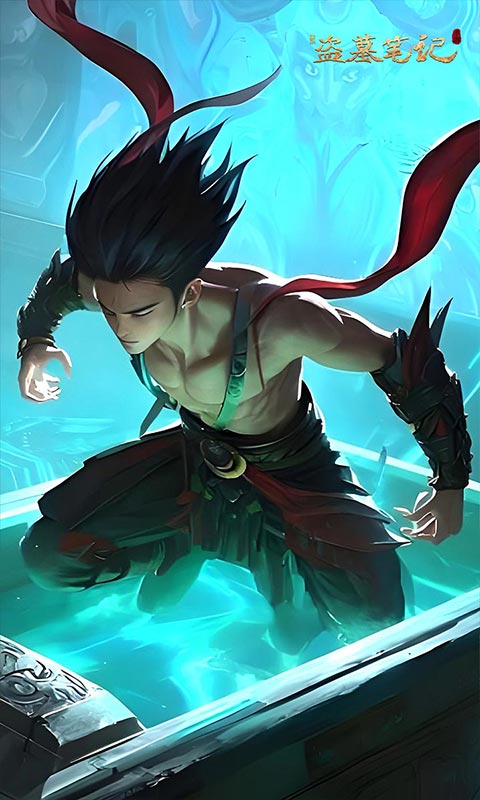 https://api.haichuanshouyou.com/static/uploads/20250823002731430.png
