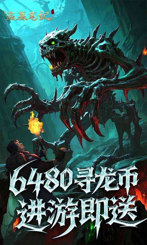 https://api.haichuanshouyou.com/static/uploads/20250823002731934.png