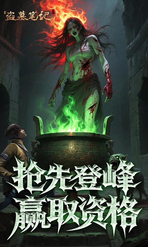 https://api.haichuanshouyou.com/static/uploads/20250823002732312.png