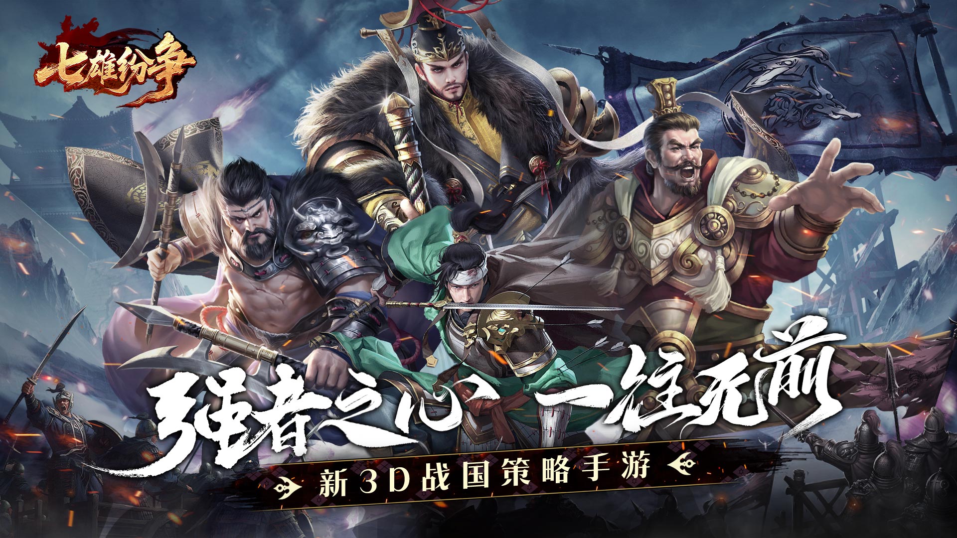 https://api.haichuanshouyou.com/static/uploads/20250823093542723.png