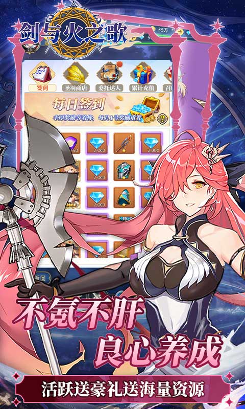 https://api.haichuanshouyou.com/static/uploads/20250826134019610.png