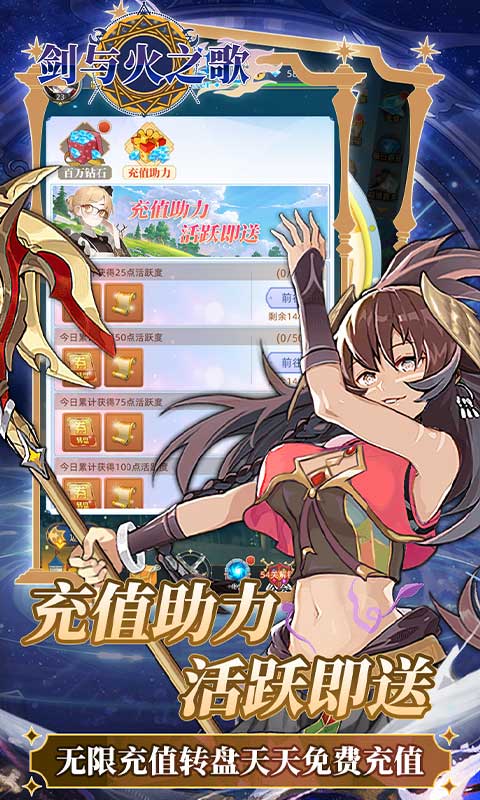 https://api.haichuanshouyou.com/static/uploads/20250826134019961.png