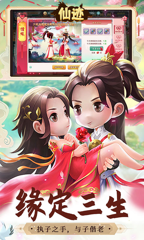 https://api.haichuanshouyou.com/static/uploads/20250826134217707.png