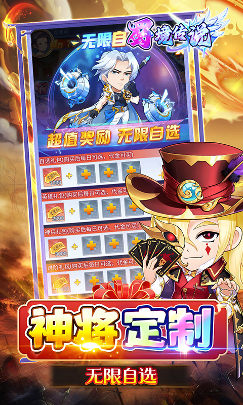 https://api.haichuanshouyou.com/static/uploads/20250826134414131.png
