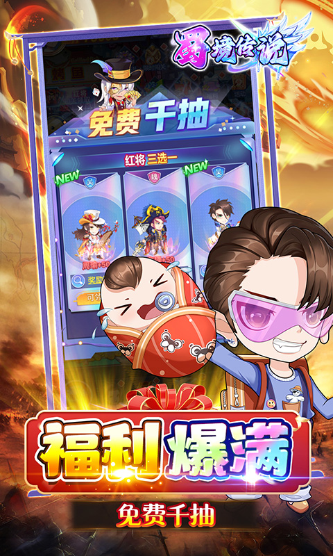https://api.haichuanshouyou.com/static/uploads/20250826134414762.png