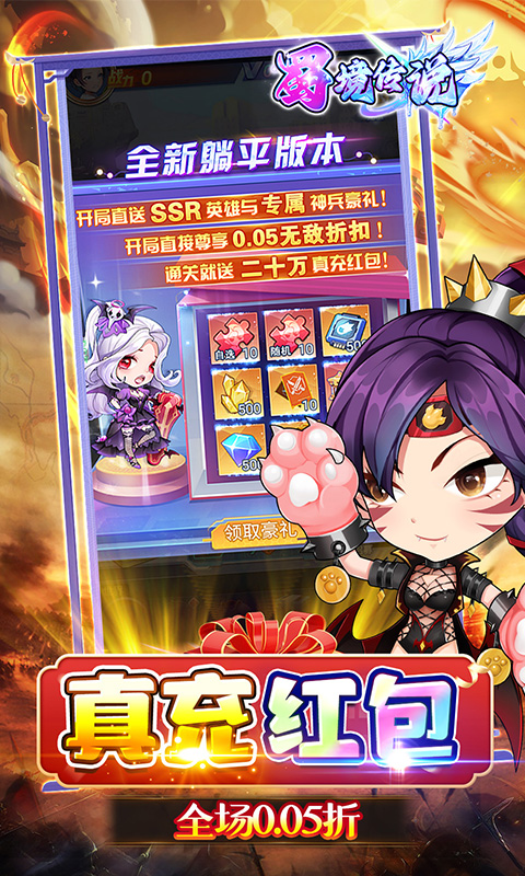 https://api.haichuanshouyou.com/static/uploads/20250826134414927.png