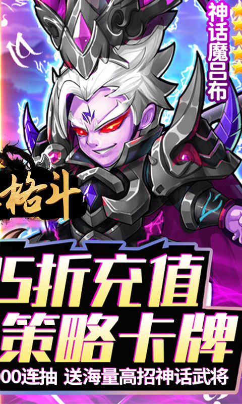 https://api.haichuanshouyou.com/static/uploads/20250826143745997.png