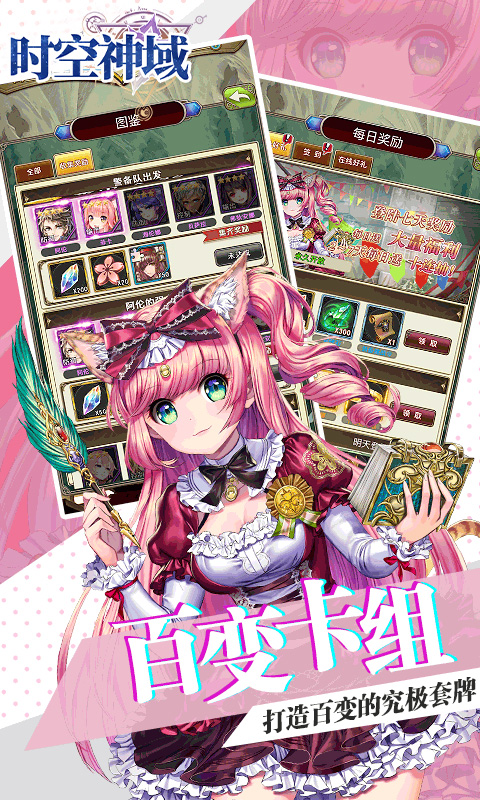 https://api.haichuanshouyou.com/static/uploads/20250826143929227.png