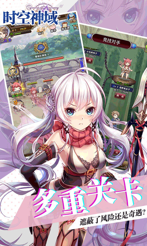 https://api.haichuanshouyou.com/static/uploads/20250826143929254.png
