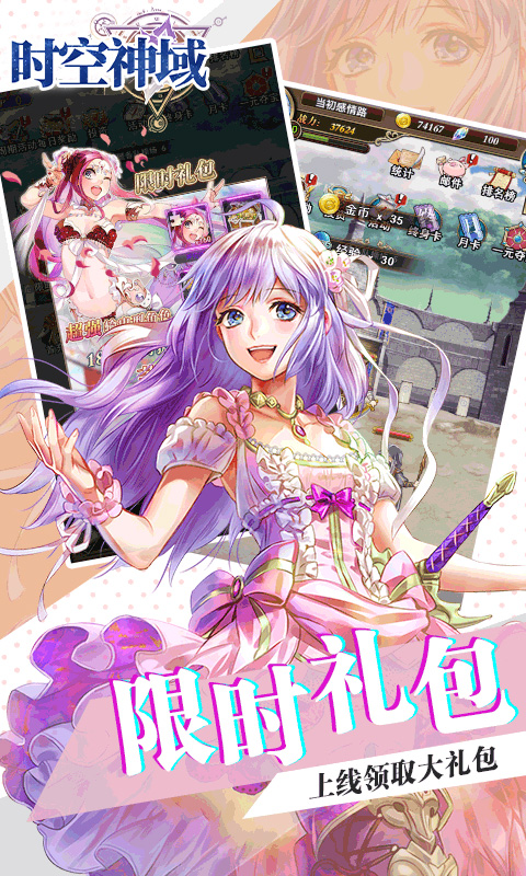 https://api.haichuanshouyou.com/static/uploads/20250826143930244.png