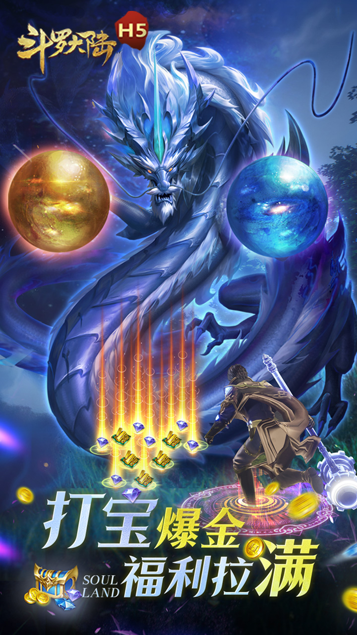 https://api.haichuanshouyou.com/static/uploads/20250826144022602.png