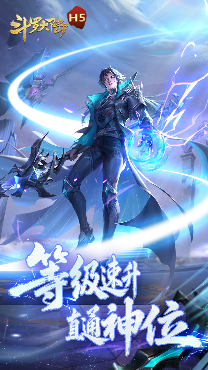 https://api.haichuanshouyou.com/static/uploads/20250826144022653.png