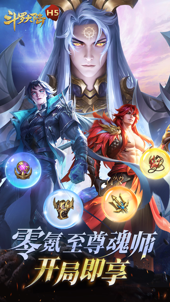 https://api.haichuanshouyou.com/static/uploads/20250826144022683.png