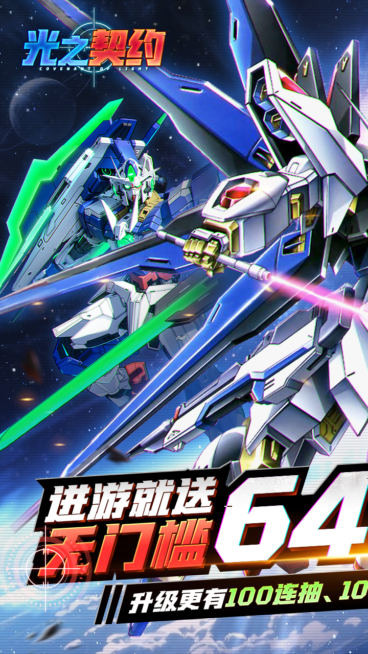 https://api.haichuanshouyou.com/static/uploads/20250826192544740.png