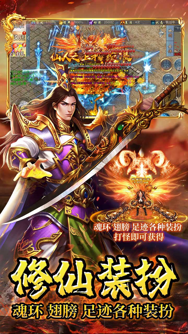 https://api.haichuanshouyou.com/static/uploads/20250826192629508.png