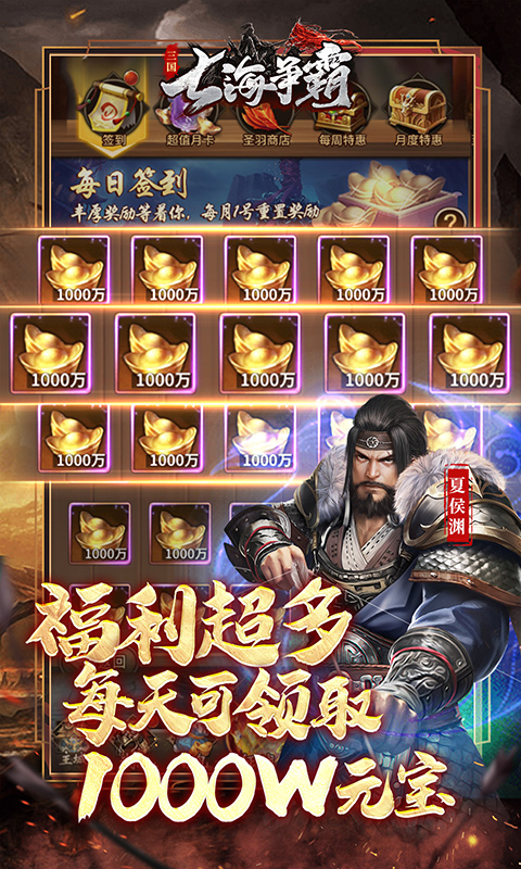 https://api.haichuanshouyou.com/static/uploads/20250827173425658.png