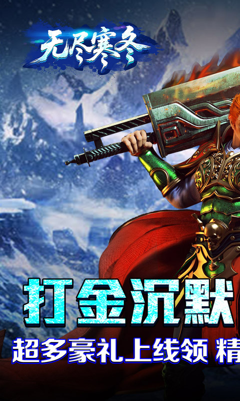 https://api.haichuanshouyou.com/static/uploads/20250827215159734.png