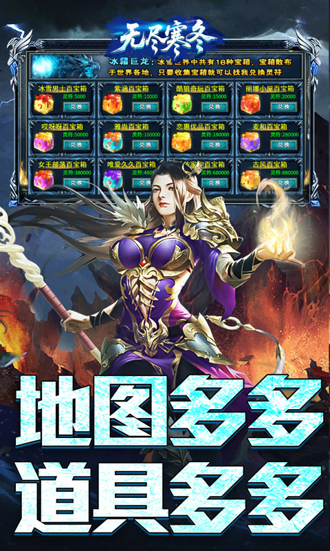 https://api.haichuanshouyou.com/static/uploads/20250827215200111.png