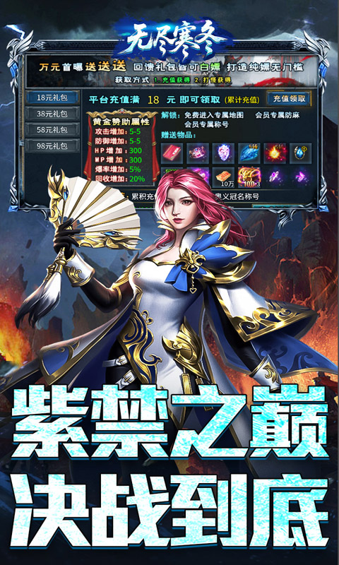 https://api.haichuanshouyou.com/static/uploads/20250827215200386.png