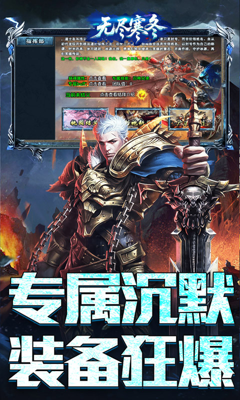 https://api.haichuanshouyou.com/static/uploads/20250827215200572.png