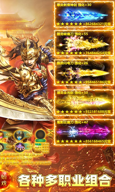 https://api.haichuanshouyou.com/static/uploads/20250828095312645.png