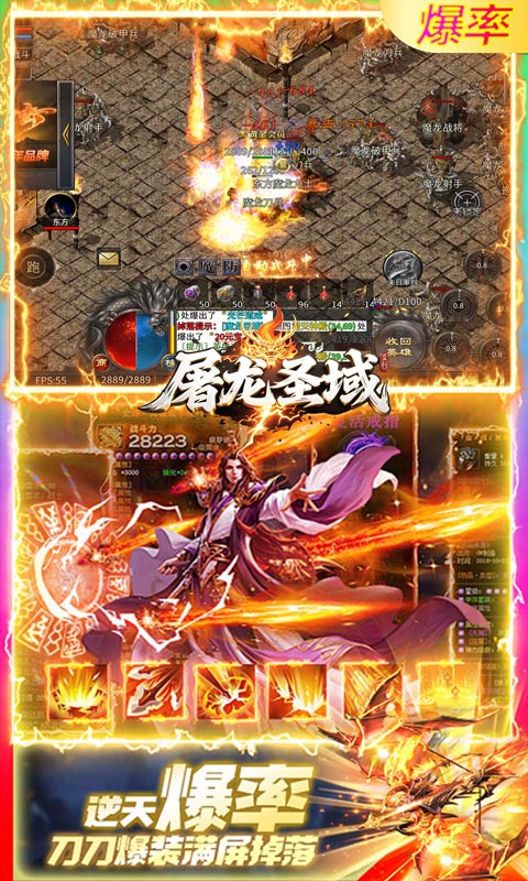 https://api.haichuanshouyou.com/static/uploads/20250828095313129.png