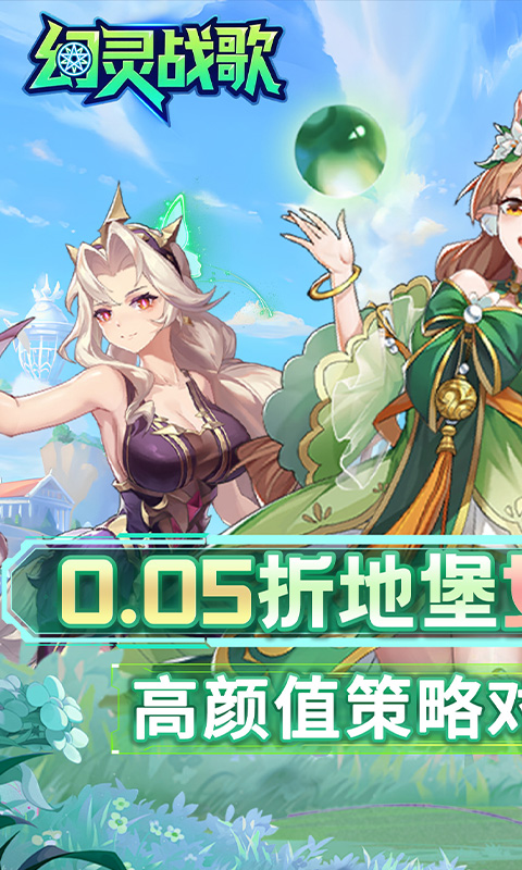 https://api.haichuanshouyou.com/static/uploads/20250828135110573.png
