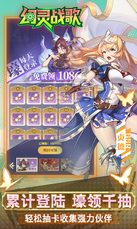 https://api.haichuanshouyou.com/static/uploads/20250828135111844.png
