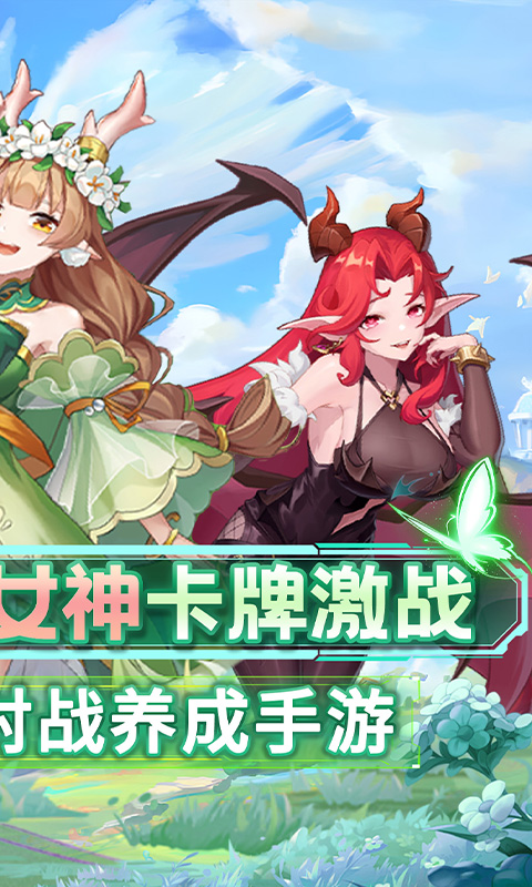 https://api.haichuanshouyou.com/static/uploads/20250828135111895.png
