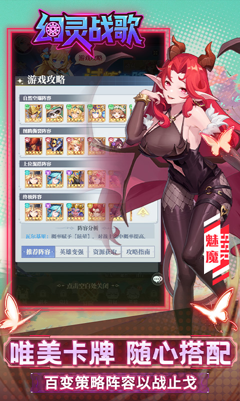 https://api.haichuanshouyou.com/static/uploads/20250828135112627.png