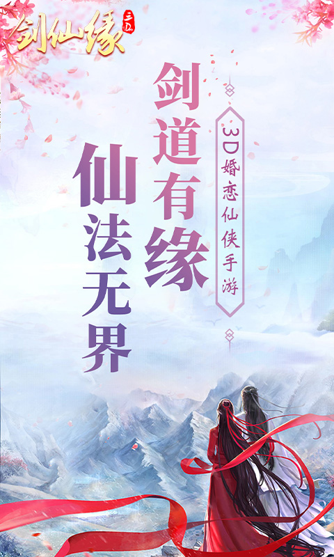 https://api.haichuanshouyou.com/static/uploads/20250828185523218.png