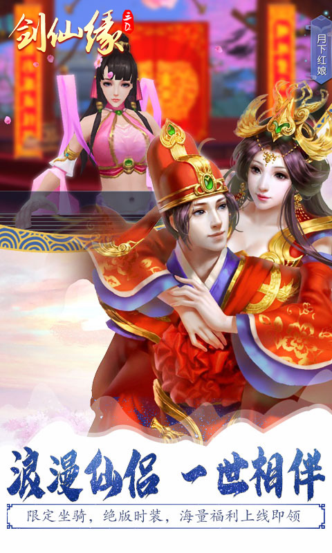 https://api.haichuanshouyou.com/static/uploads/20250828185524826.png