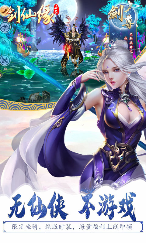 https://api.haichuanshouyou.com/static/uploads/20250828185525553.png