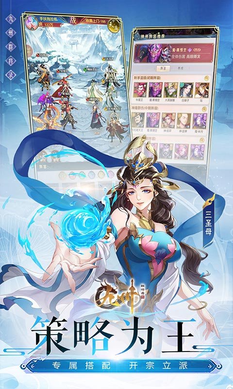 https://api.haichuanshouyou.com/static/uploads/20250828185751414.png