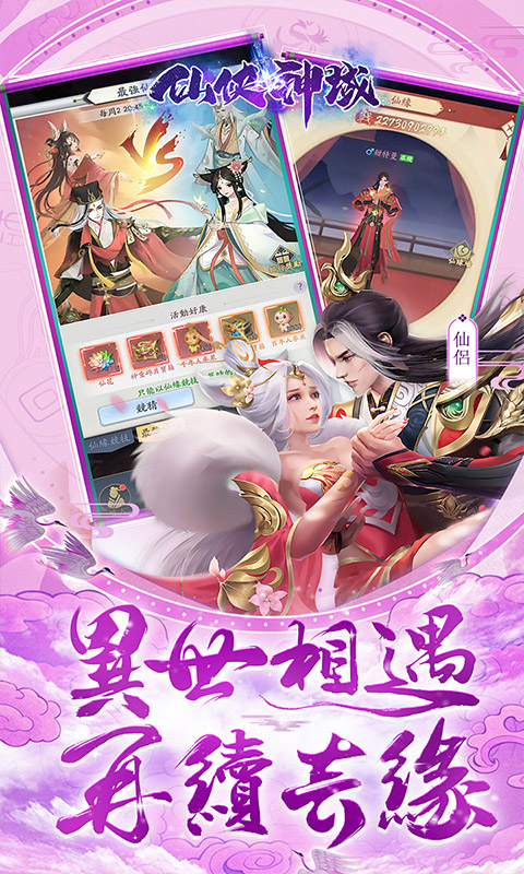 https://api.haichuanshouyou.com/static/uploads/20250828190051448.png
