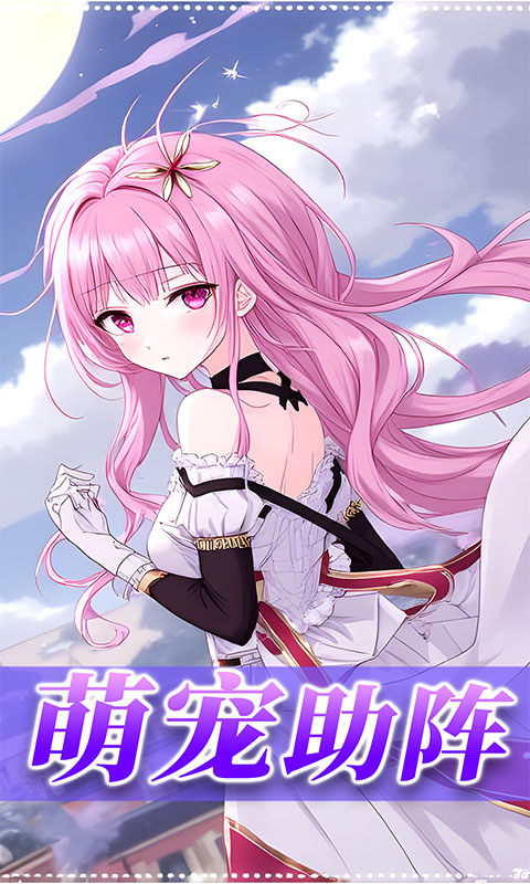 https://api.haichuanshouyou.com/static/uploads/20250828190210474.png