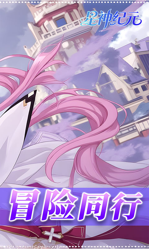 https://api.haichuanshouyou.com/static/uploads/20250828190210635.png