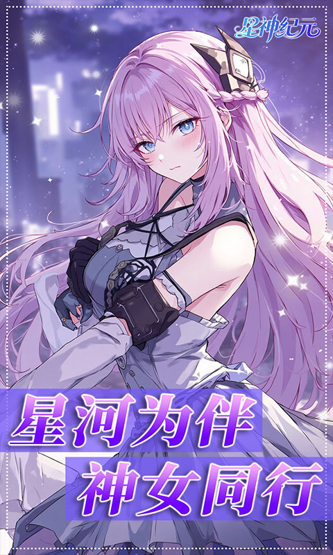 https://api.haichuanshouyou.com/static/uploads/20250828190211243.png
