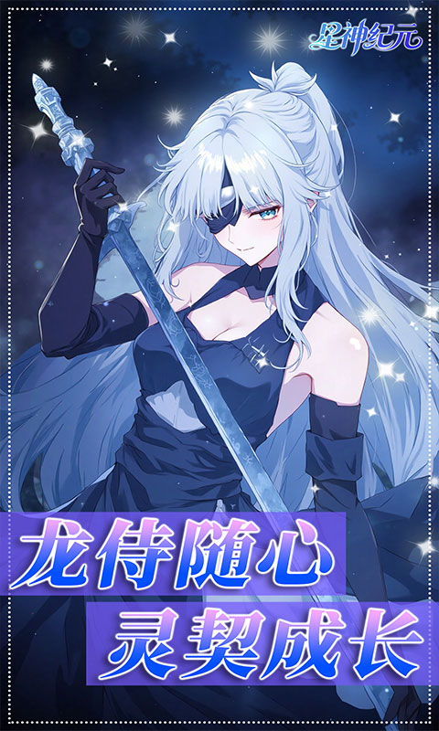 https://api.haichuanshouyou.com/static/uploads/20250828190211954.png