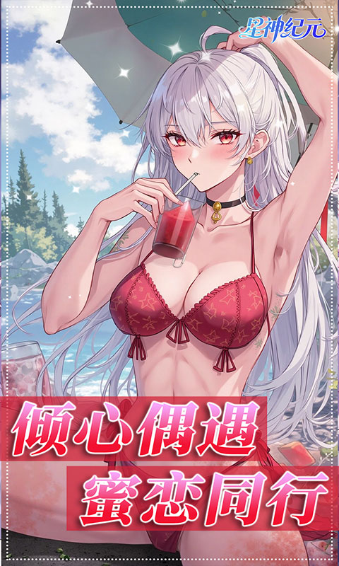 https://api.haichuanshouyou.com/static/uploads/20250828190212507.png