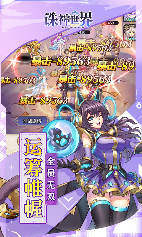 https://api.haichuanshouyou.com/static/uploads/20250828190314679.png