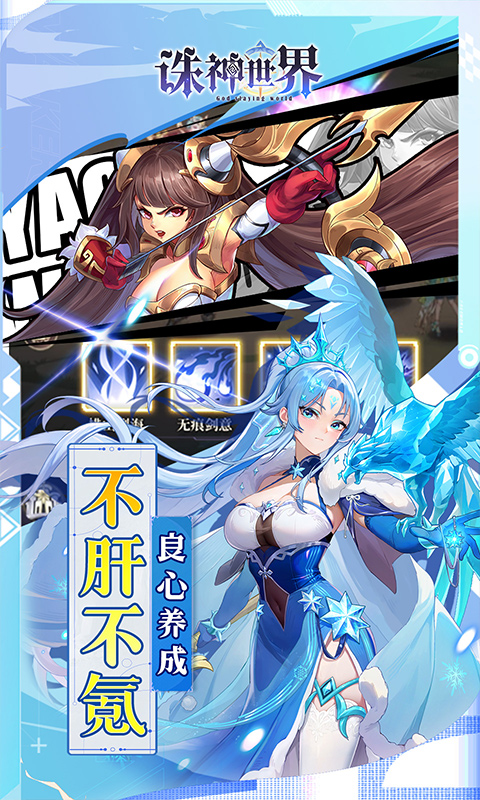 https://api.haichuanshouyou.com/static/uploads/20250828190315403.png