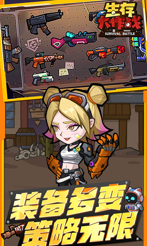 https://api.haichuanshouyou.com/static/uploads/20250828190404414.png